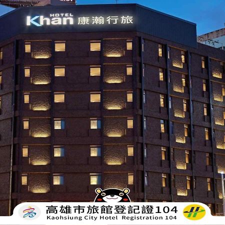 Khan Hotel Kaohsiung Eksteriør billede