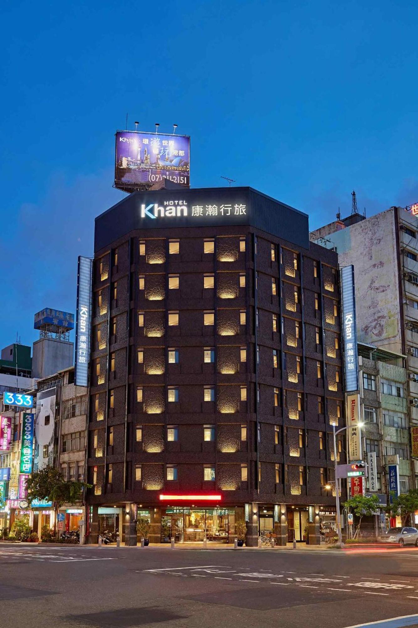 Khan Hotel Kaohsiung Eksteriør billede