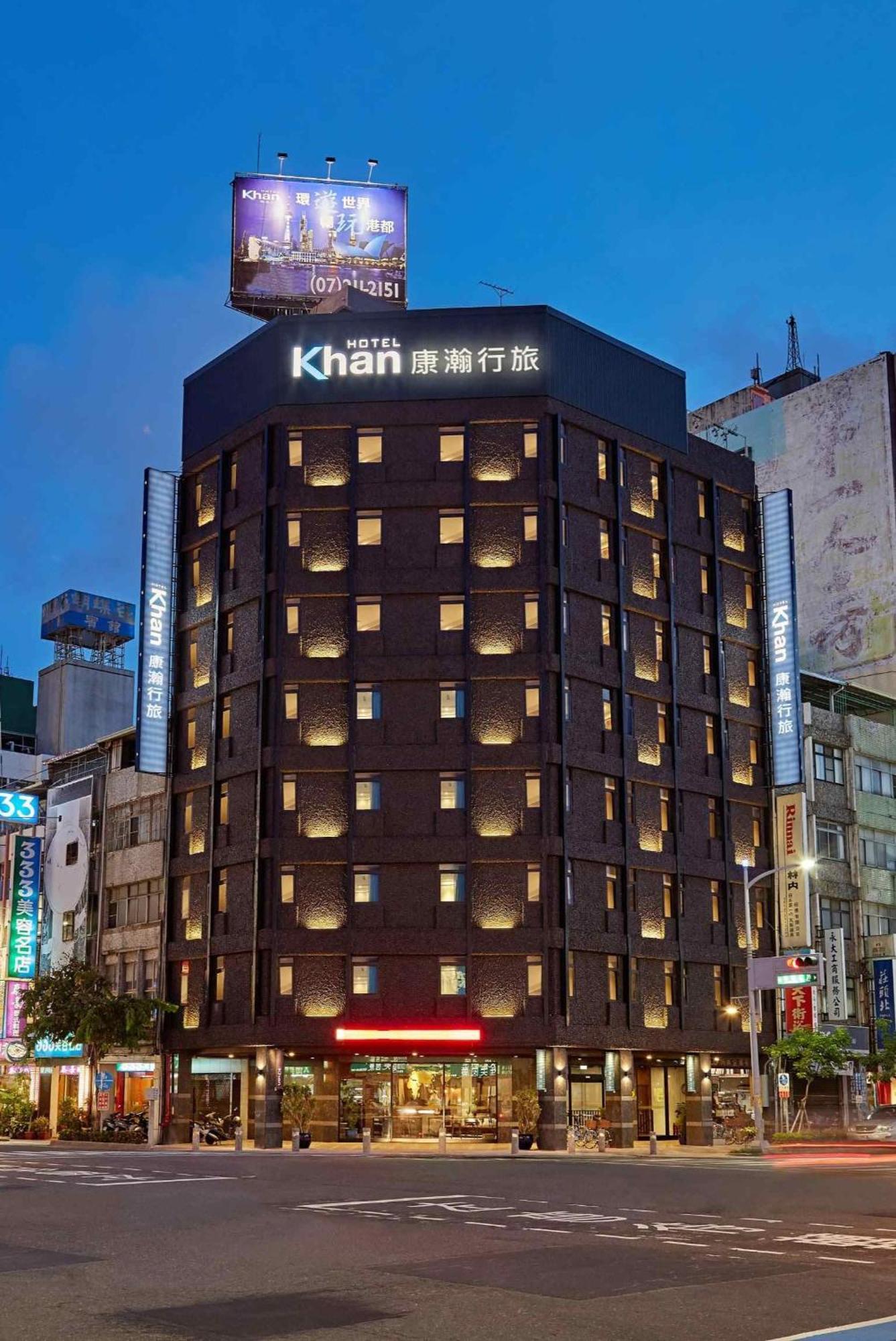 Khan Hotel Kaohsiung Eksteriør billede